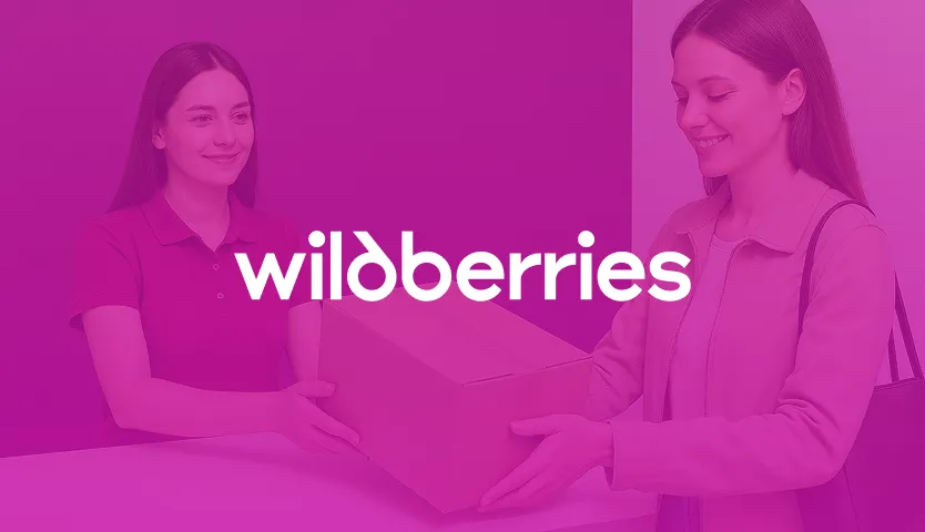 Клиентский кейс Wildberries: масштабирование тестов в ТестОпс