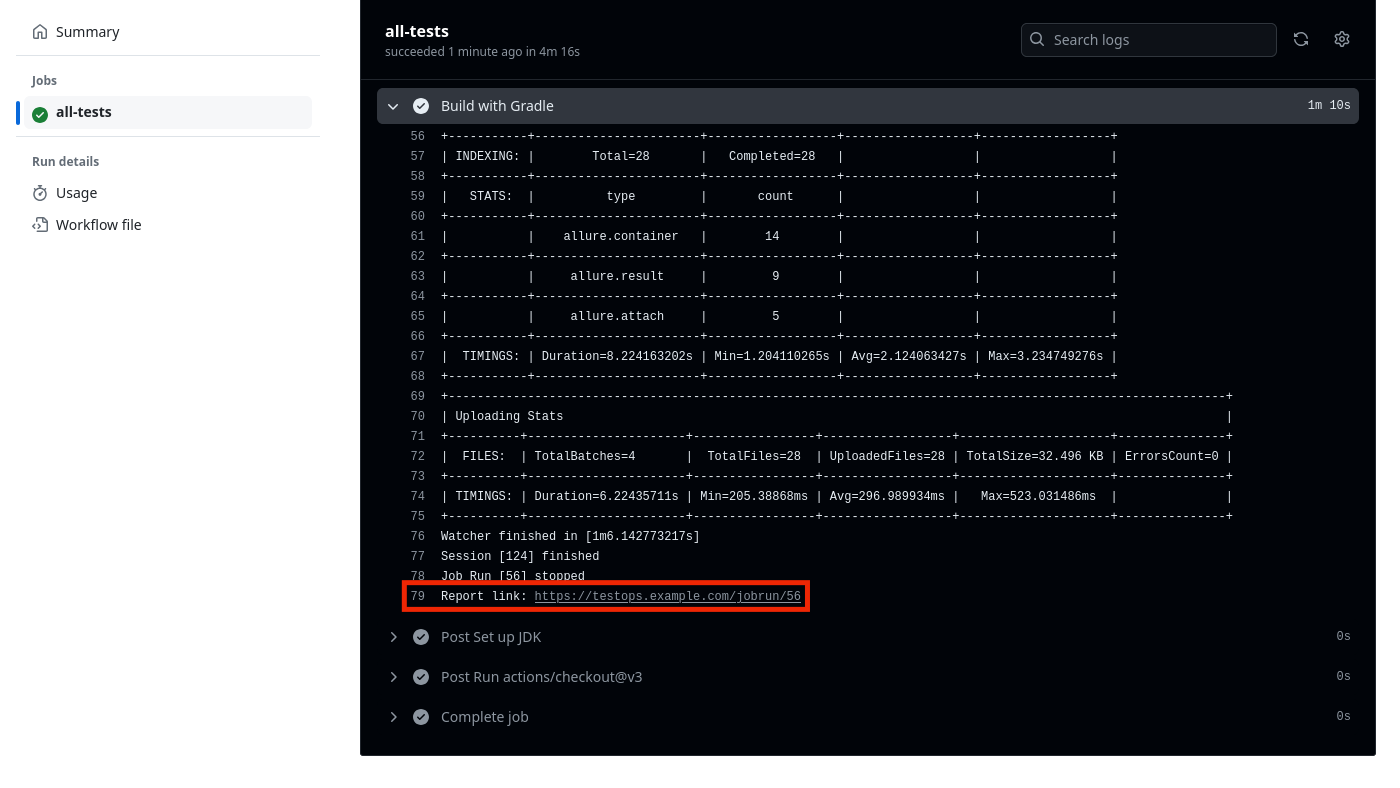 Ссылка на запуск находится в логе выполнения workflow.