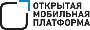 Открытая мобильная платформа