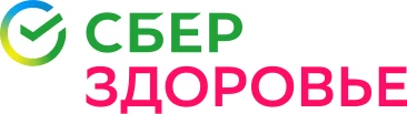 СберЗдоровье