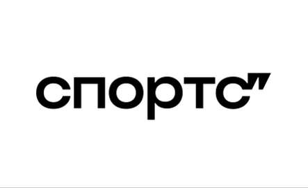 Спортс”